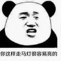 �㻵�������ͼƬ��ͼ5