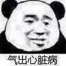 �㻵�������ͼƬ��ͼ9