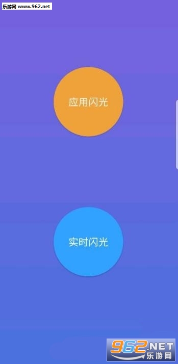 s8��������appv2.1.9��ͼ0