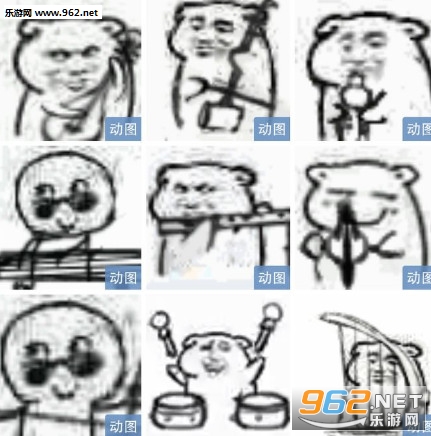 ���������ı����gif��ͼ0