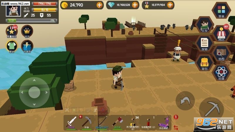 pocketword:探险之岛无广告版截图0