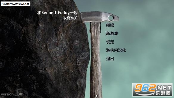 �Ͱ����ظ���һ�𹥿��ѹ�ͨ�ش浵��ͼ0