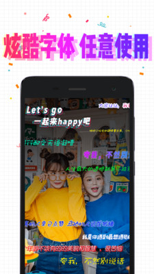 pala qq�ռ���������v1.2��ͼ0