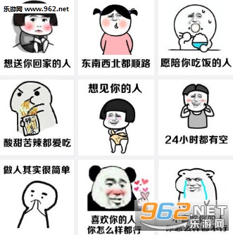 ������ʵ�ܼ򵥱������ͼ0