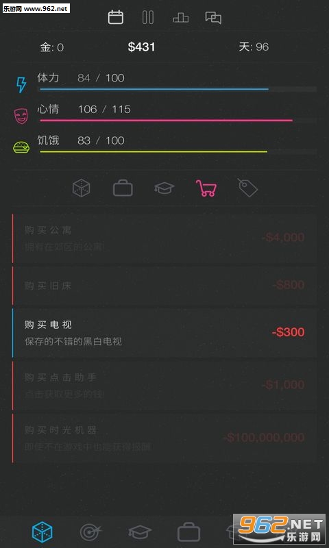 ����ģ����2���������v2.0.20a��ͼ0