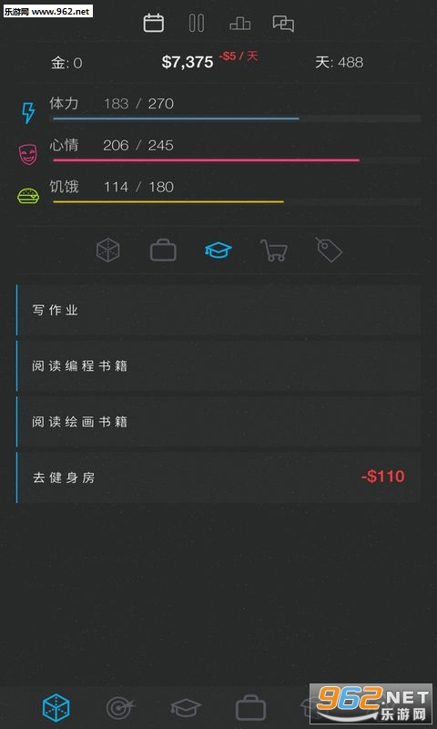����ģ����2���������v2.0.20a��ͼ2