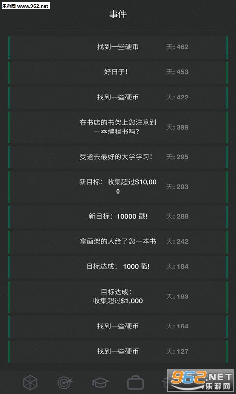 ����ģ����2���������v2.0.20a��ͼ3