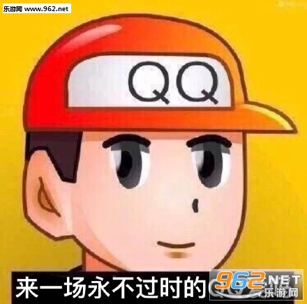 ��һ��������ʱ��QQ����������ͼ2