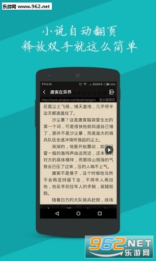 ���׷��appv2.1��ͼ1