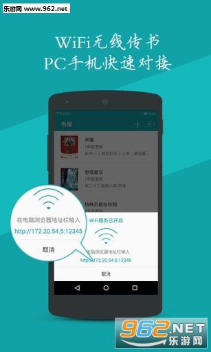 ���׷��appv2.1��ͼ2