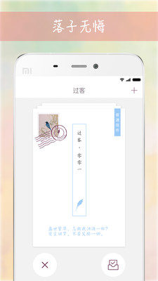 ���Ͱ�׿��v2.1.0��ͼ0