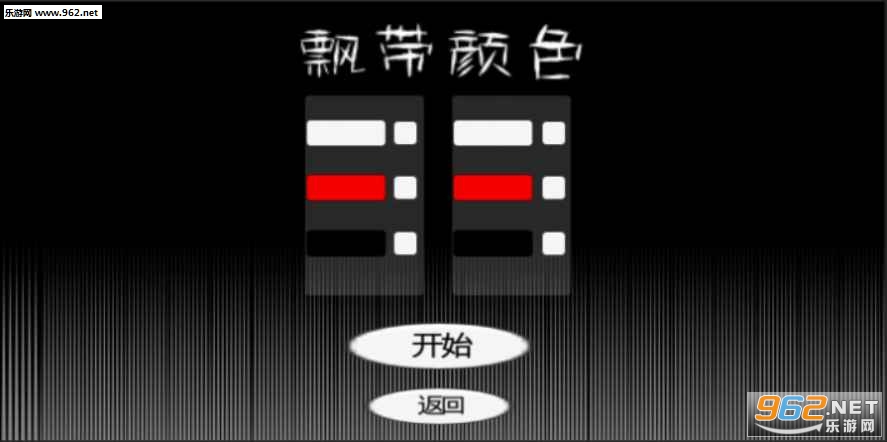 JustRun官方版截图1