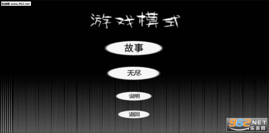 JustRun官方版截图0