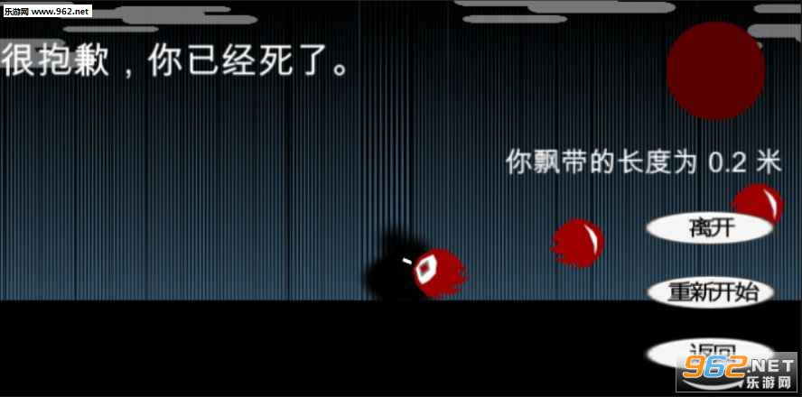JustRun官方版截图2