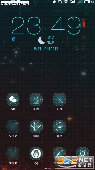 Free3D��������̬���氲׿���ͼ0