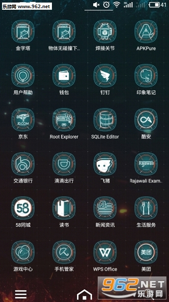 Free3D��������̬���氲׿���ͼ1