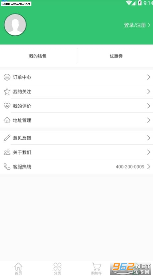 ��ͼ����appv1.0.0��ͼ2