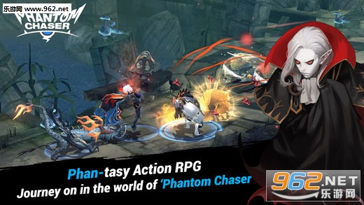 Phantom Chaser(幻影追逐者官方手机版)截图3