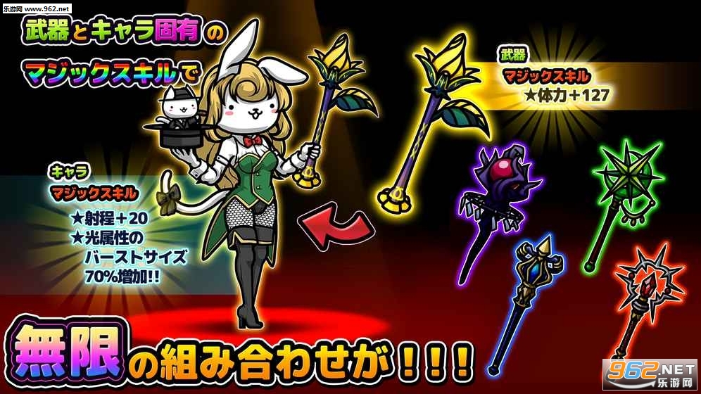 ぼくとネコ(我与猫国服中文版)截图3