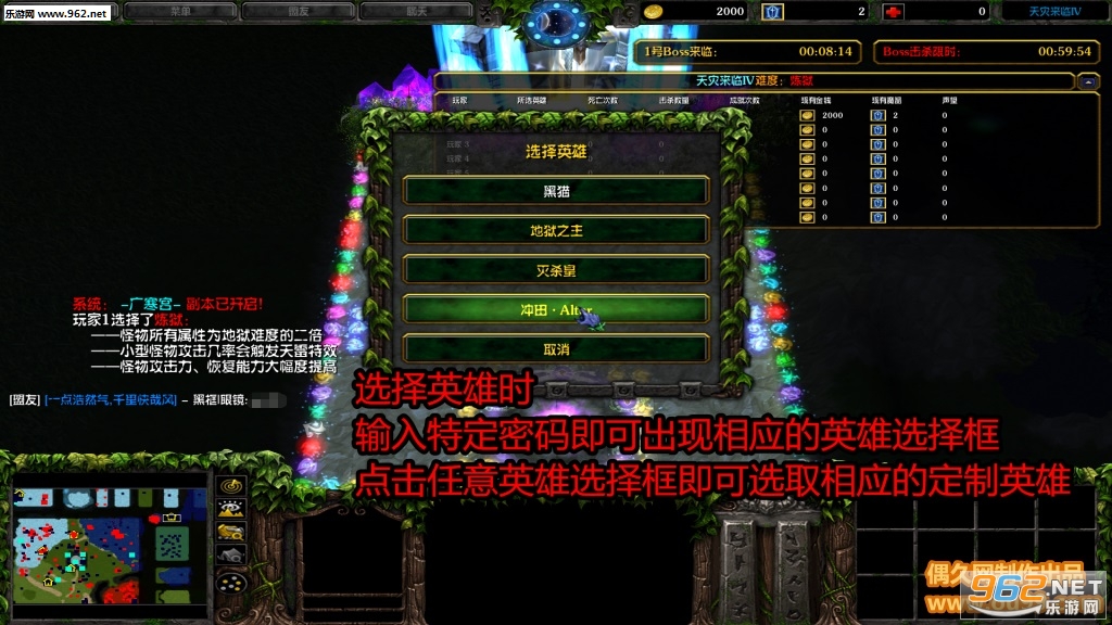 ��������IV1.4.32�ƽ�� ����Ӣ��+���������+���츣�����+�ظ������ͼ0