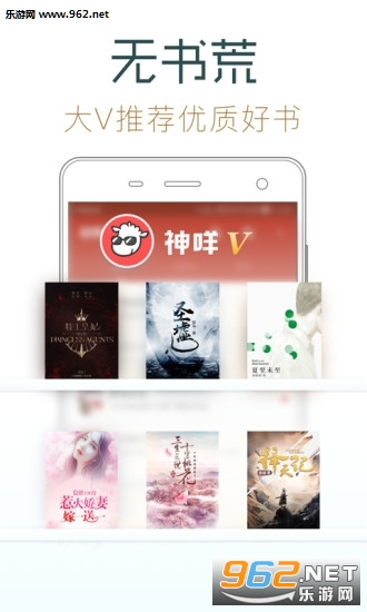 ����������׿�ɰ�v3.2.2��ͼ1