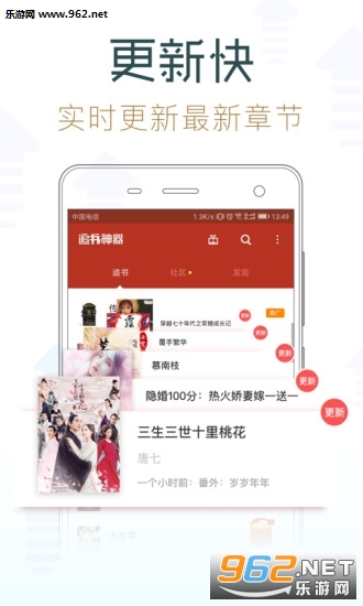 ����������׿�ɰ�v3.2.2��ͼ2