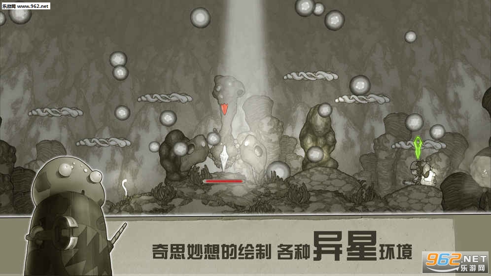 OriginalJourneyԭʼ�ó̰�׿���ͼ7