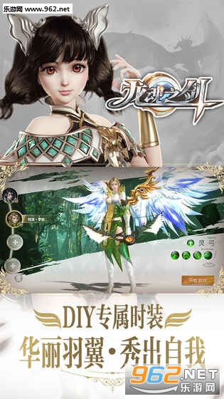 ����֮����׿��v1.0.0��ͼ1