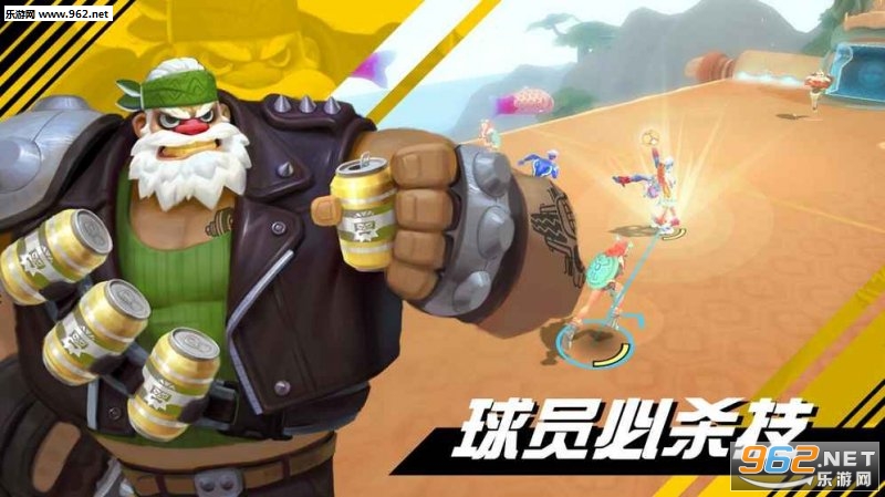 我想踢足球安卓手机版截图1