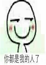 ���Ҳ����ô˵�ı����ͼƬ