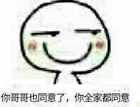 ���Ҳ����ô˵�ı����ͼƬ��ͼ3