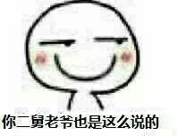 ���Ҳ����ô˵�ı����ͼƬ��ͼ2