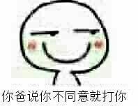 ���Ҳ����ô˵�ı����ͼƬ��ͼ4