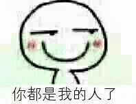 ���Ҳ����ô˵�ı����ͼƬ��ͼ8