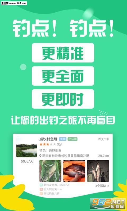 �ֵ�appv1.0.1��ͼ1