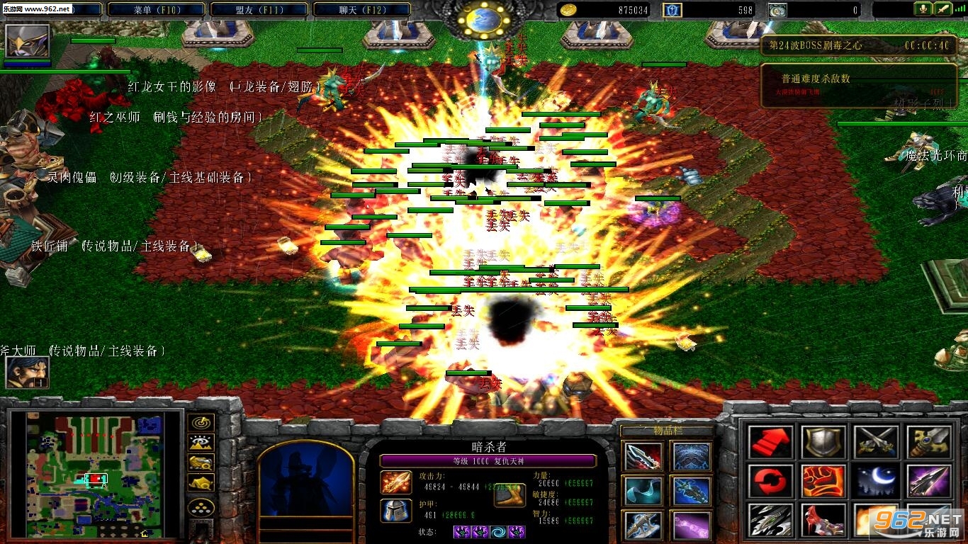 �¸��ߵ���Ϸ2.16����֮����ʽ�� ����������/���Խ�ͼ2