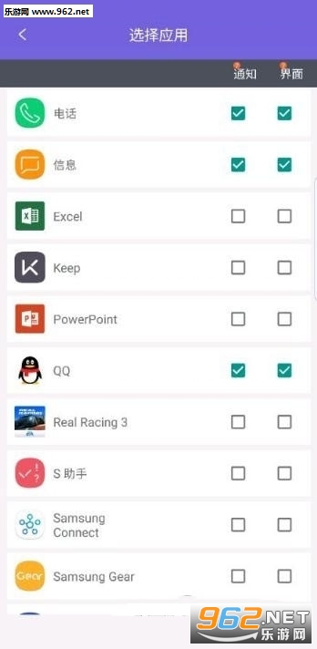 ��������app��ͼ0