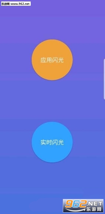 ����s8��������ģ��app��ͼ0