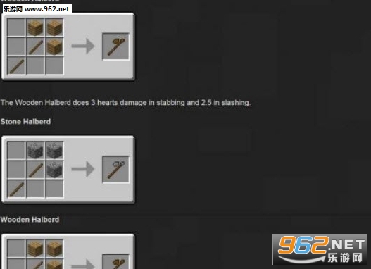 我的世界v1.7.10武器包mod截图0