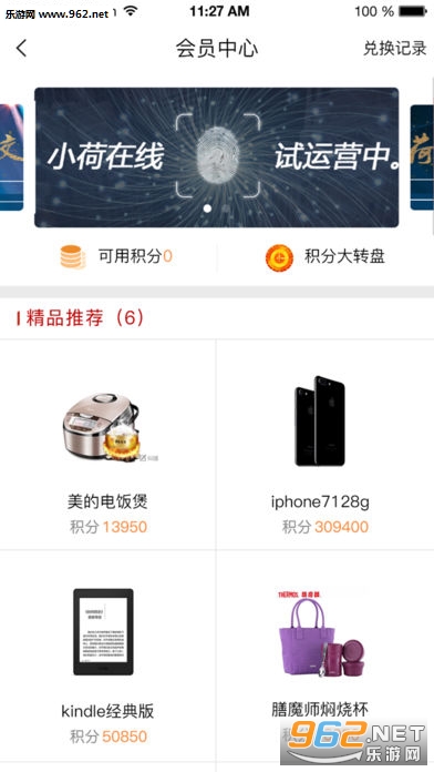 С������appv1.0��ͼ0