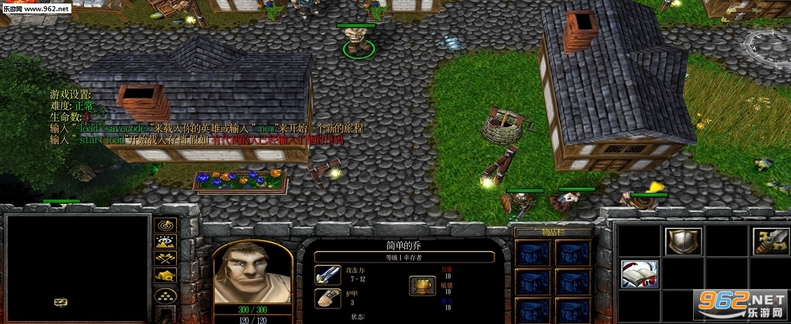 ħ��RPG��ͼ ��ʬ����v2.3.1������ ������/���������ͼ0