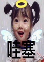 Ȩ�ɶ������gif΢�Ű�