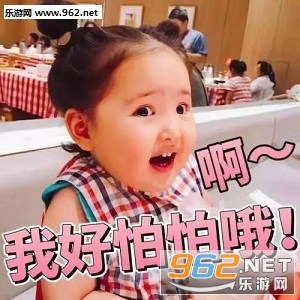 Ȩ�ɶ������gif΢�Ű����°��ͼ2