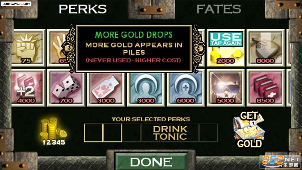 �����ŵķ�Ĺ�����ֻ���v1.0.9��ͼ3