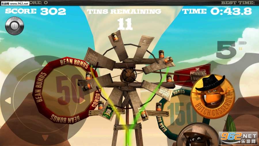 �����˹�(Far Tin Bandits)��ͼ1