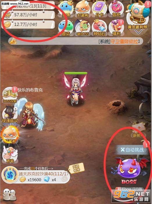 �ɾ�����H5��׿�ֻ����ͼ0