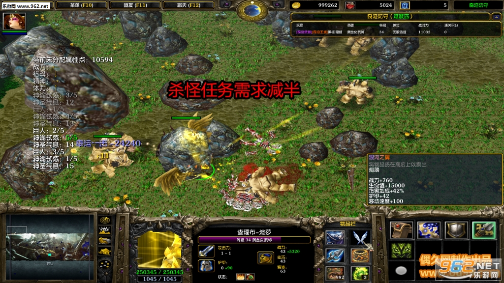�漣����1.9.4�ƽ�� �漣����+GM��Ȩ+�����������+����ͣ��+ȥ��ƽ̨���ƽ�ͼ1