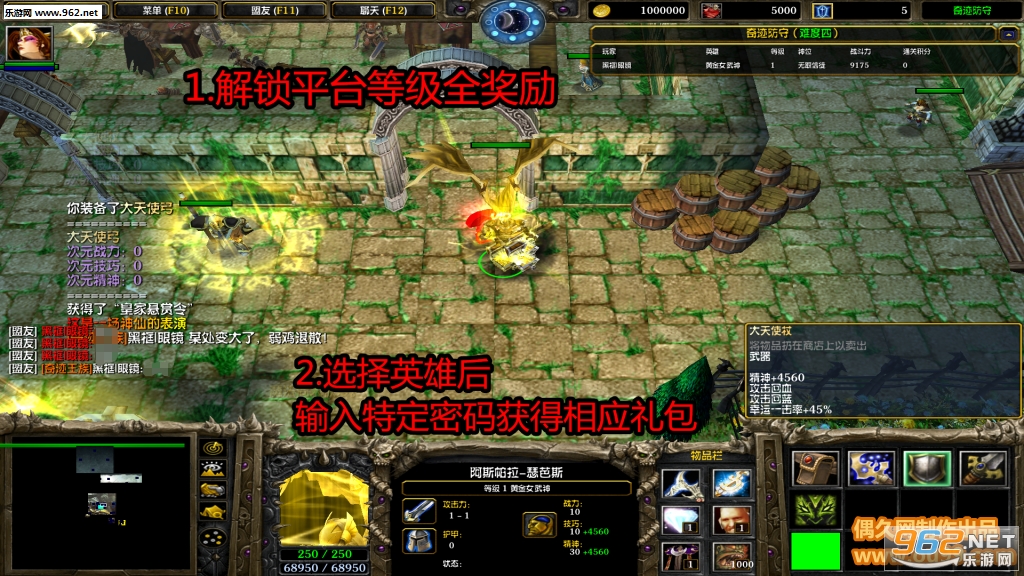 �漣����1.9.4�ƽ�� �漣����+GM��Ȩ+�����������+����ͣ��+ȥ��ƽ̨���ƽ�ͼ0