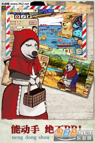 �����ٴ���һ�����ΰ�׿���ͼ2