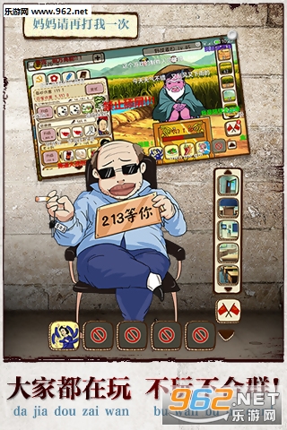 �����ٴ���һ�����ΰ�׿���ͼ3